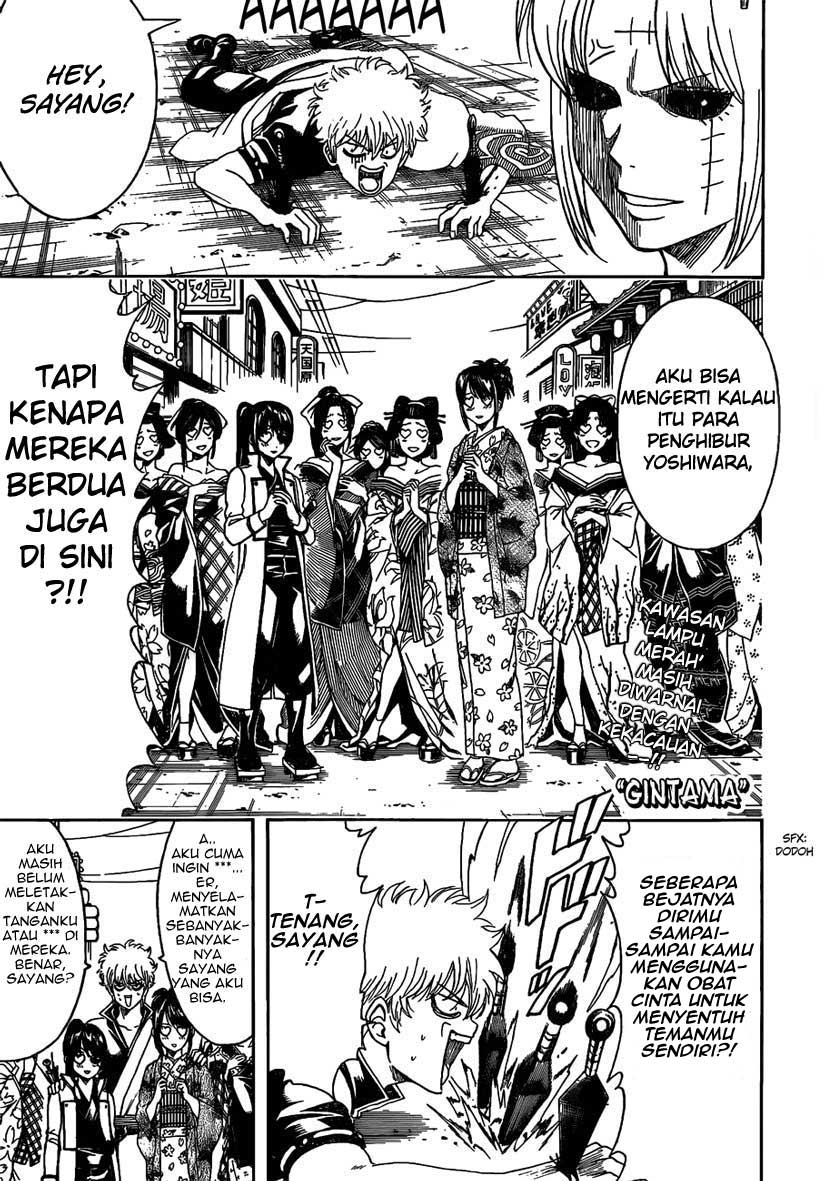 Gintama Chapter 494 - halaman 1