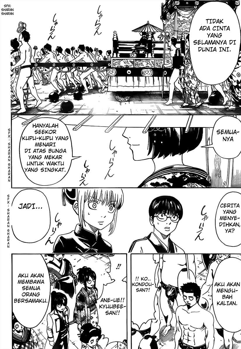 Gintama Chapter 494 - halaman 10