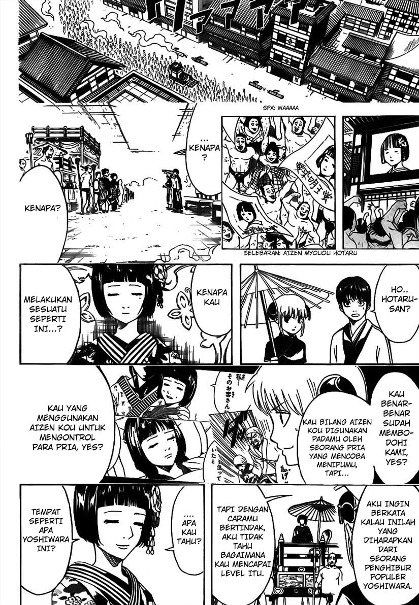Gintama Chapter 494 - halaman 12