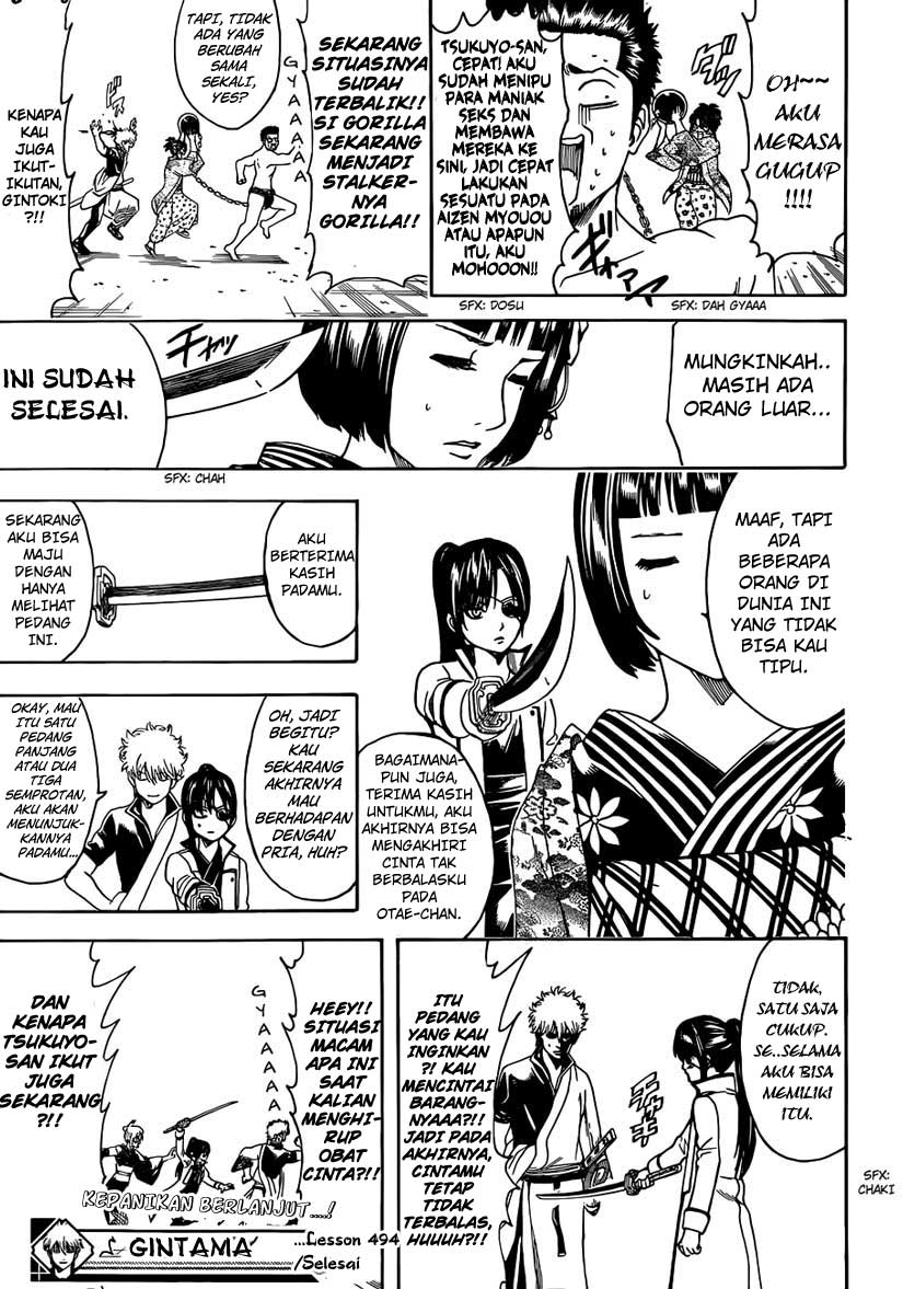 Gintama Chapter 494 - halaman 17