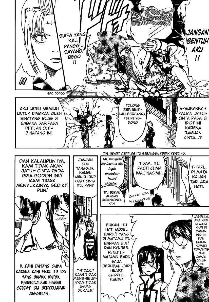 Gintama Chapter 494 - halaman 2
