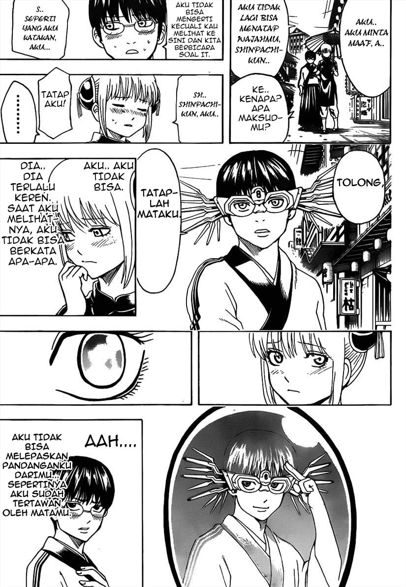 Gintama Chapter 494 - halaman 7
