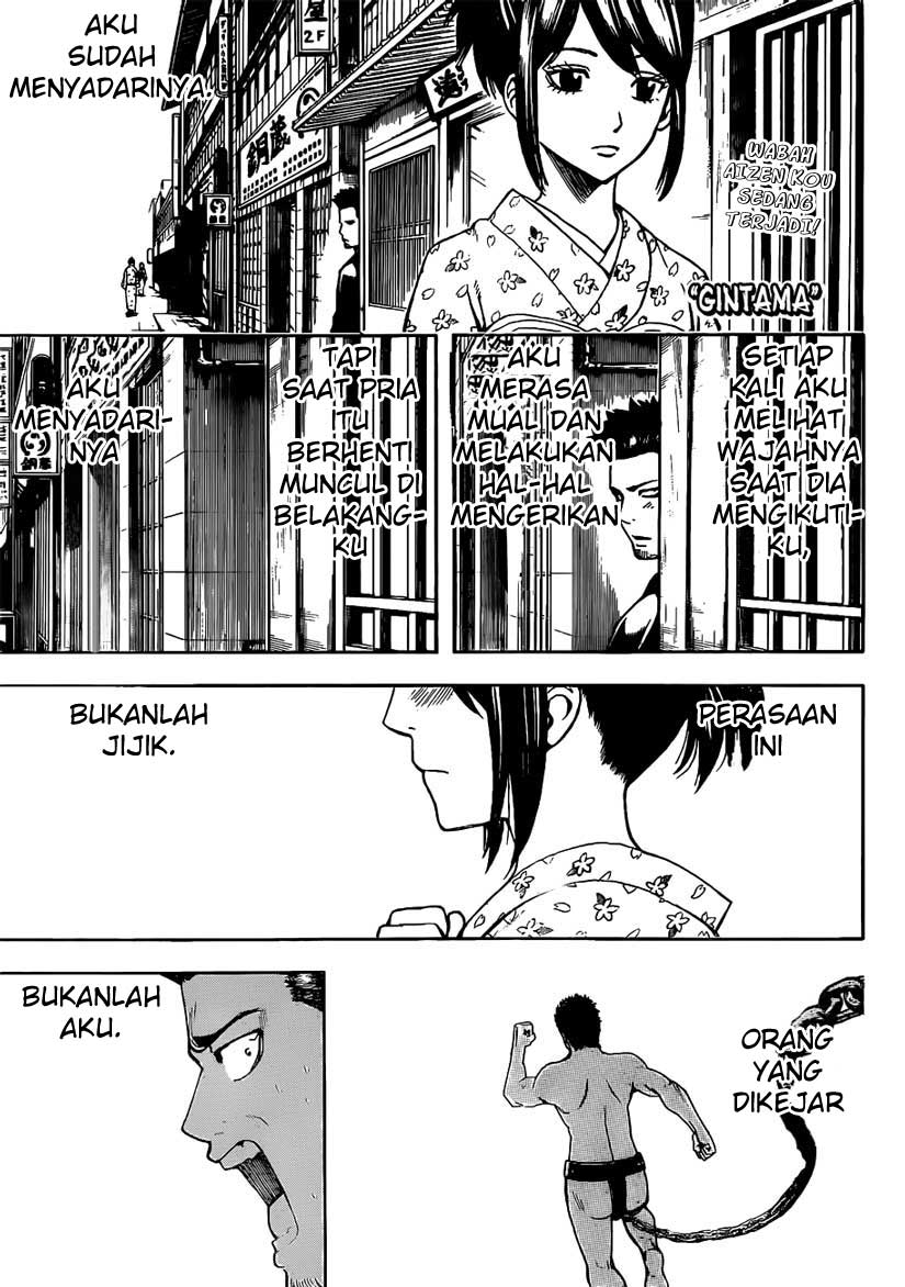 Gintama Chapter 495 - halaman 1