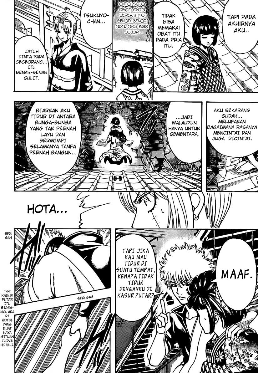 Gintama Chapter 495 - halaman 12