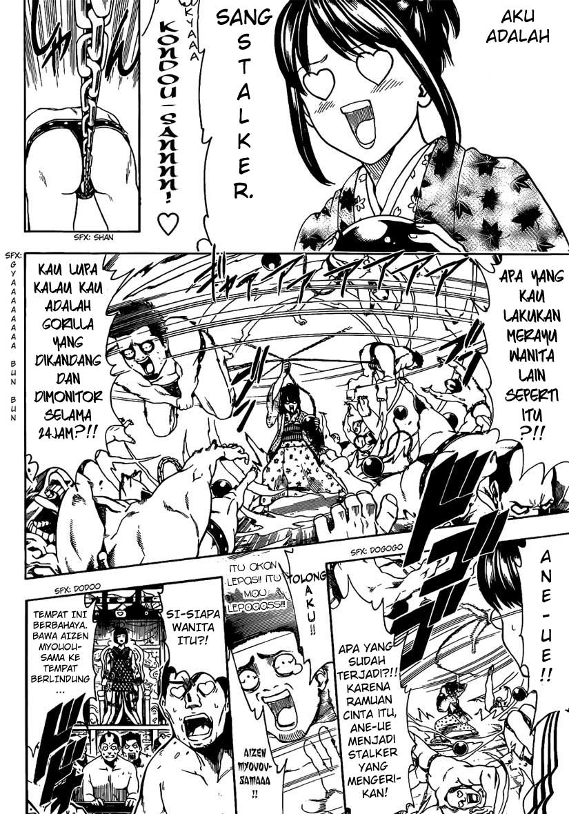 Gintama Chapter 495 - halaman 2