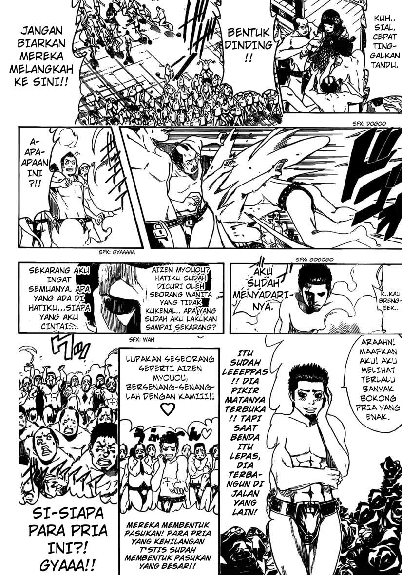 Gintama Chapter 495 - halaman 4