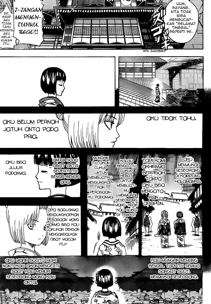 Gintama Chapter 495 - halaman 7