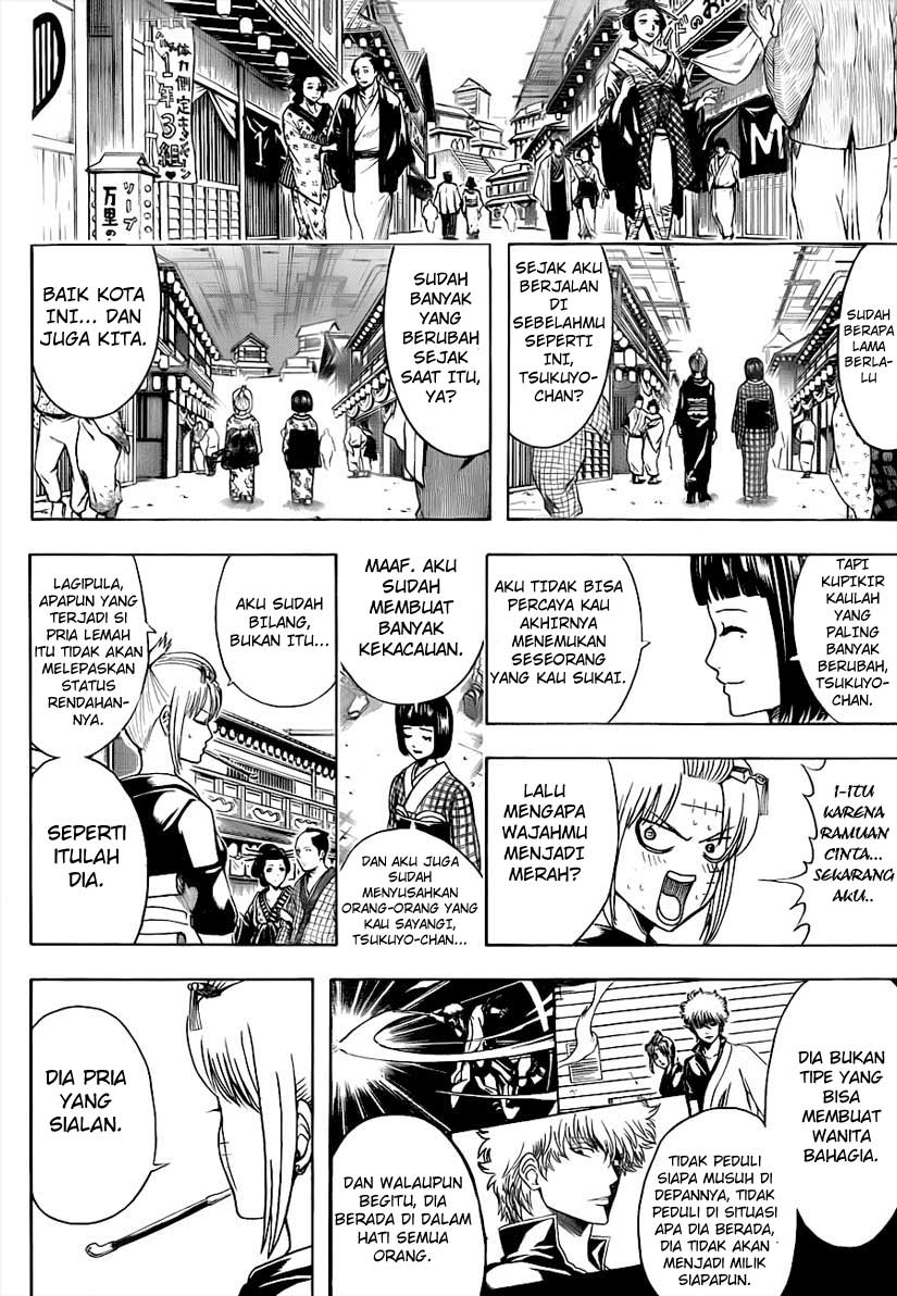 Gintama Chapter 496 - halaman 12