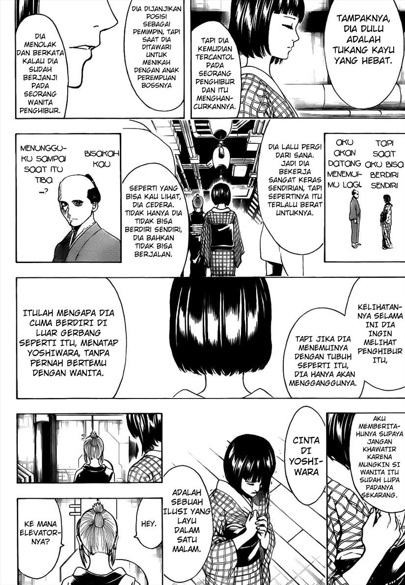 Gintama Chapter 496 - halaman 14