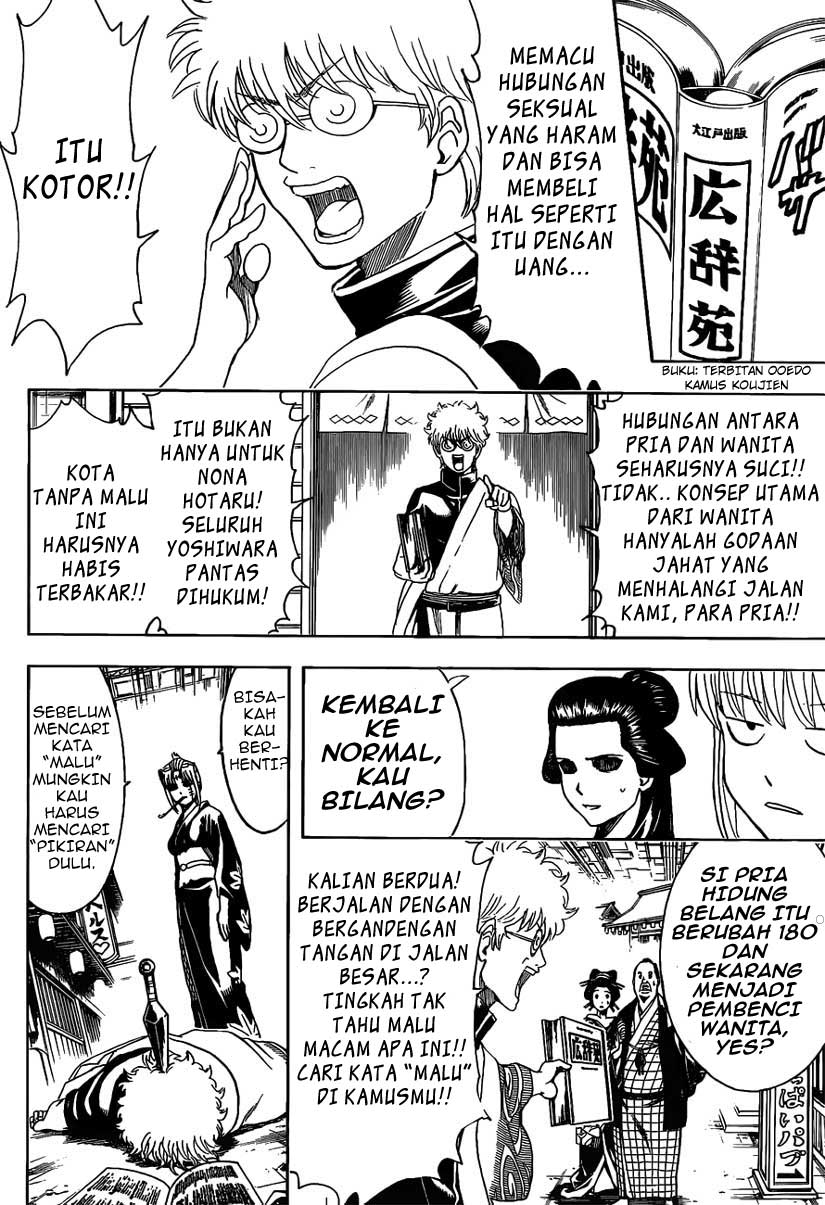 Gintama Chapter 496 - halaman 8