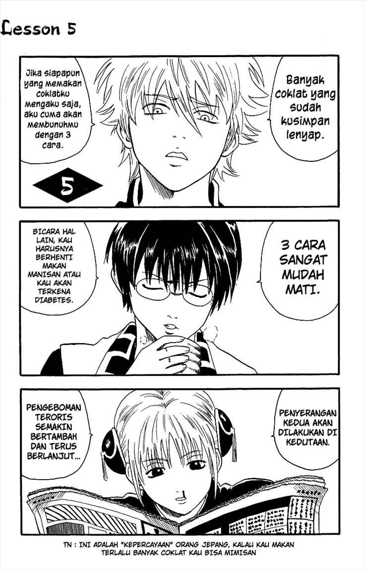 Gintama Chapter 5 - halaman 1