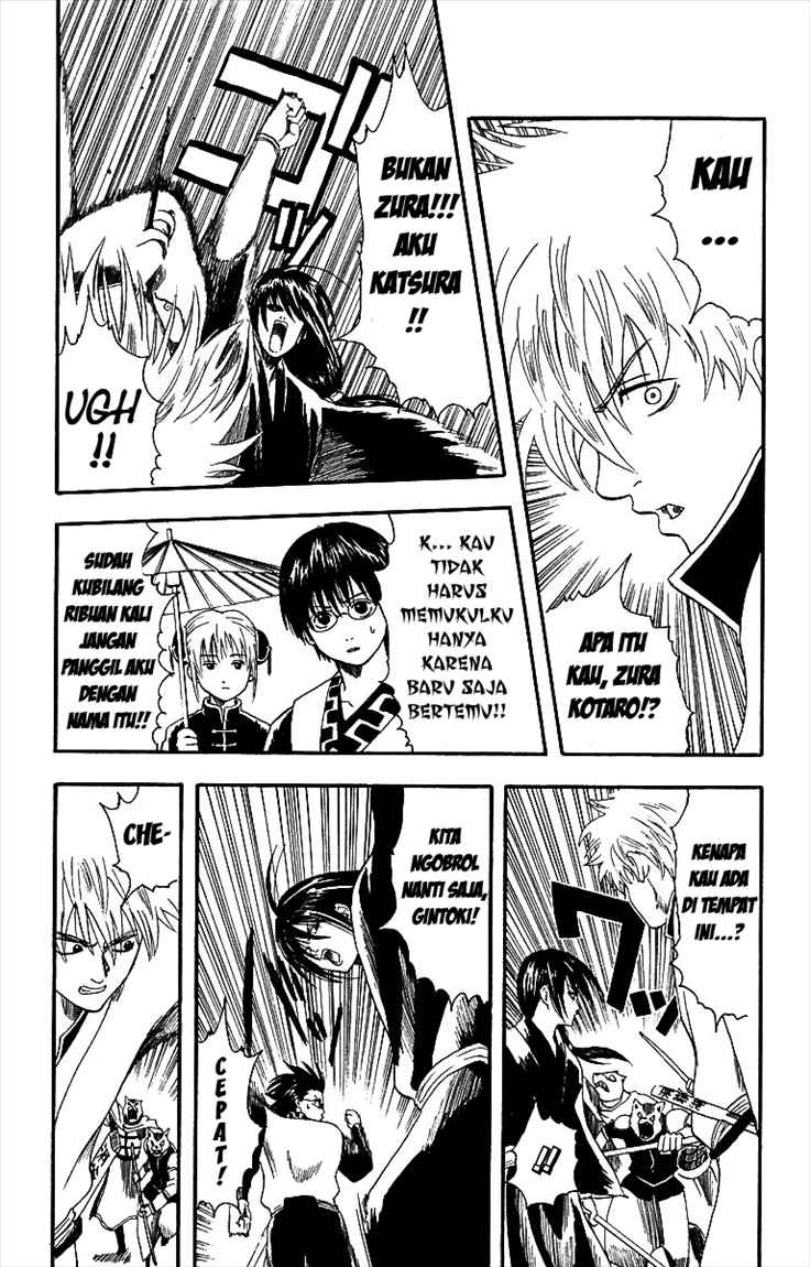 Gintama Chapter 5 - halaman 12