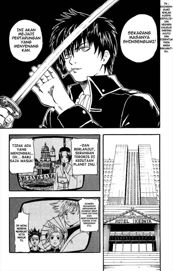 Gintama Chapter 5 - halaman 15