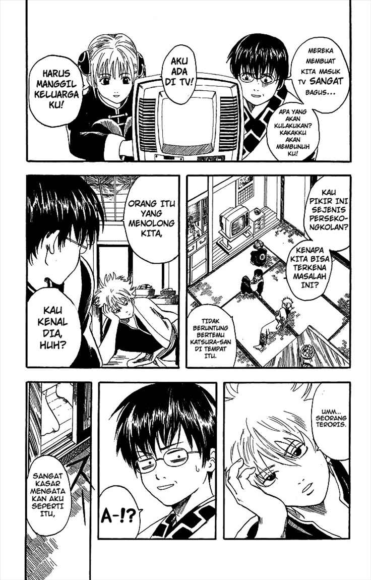 Gintama Chapter 5 - halaman 16