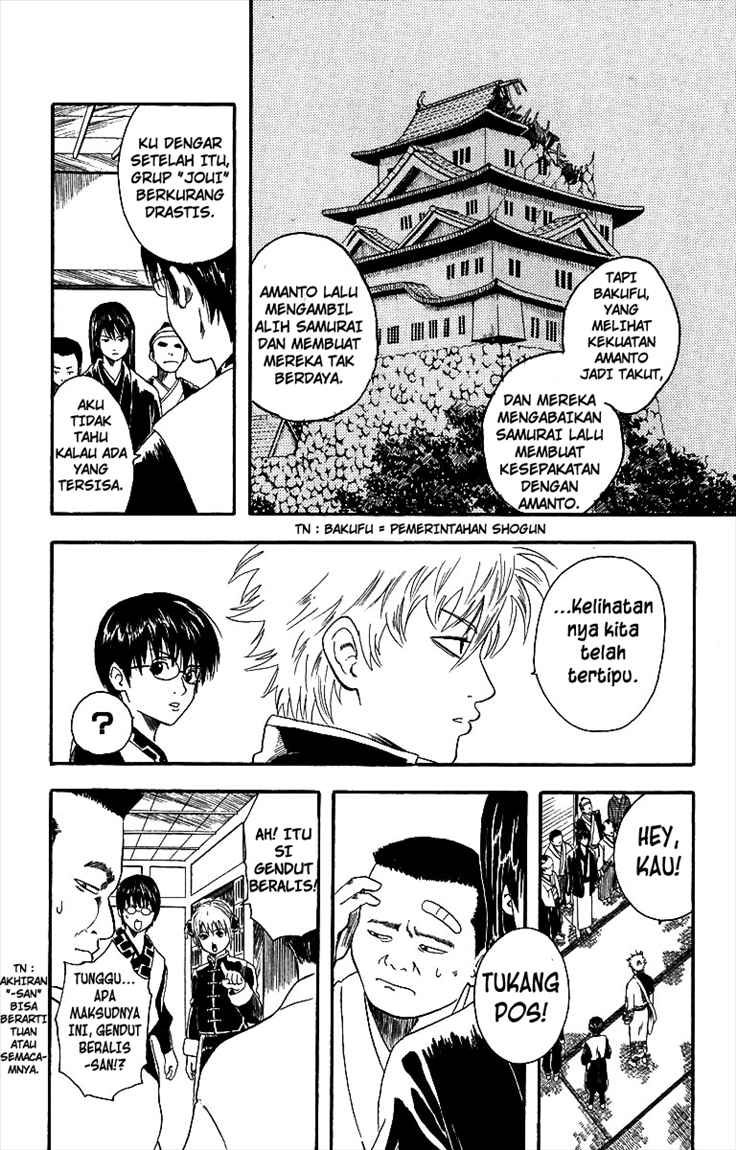 Gintama Chapter 5 - halaman 18