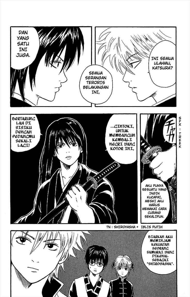Gintama Chapter 5 - halaman 19