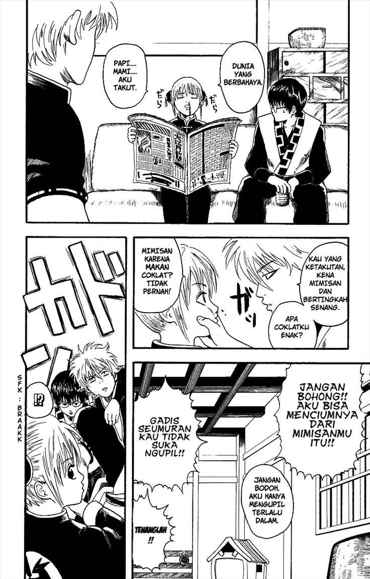 Gintama Chapter 5 - halaman 2