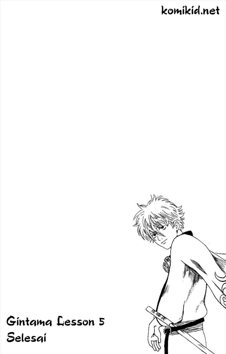 Gintama Chapter 5 - halaman 20