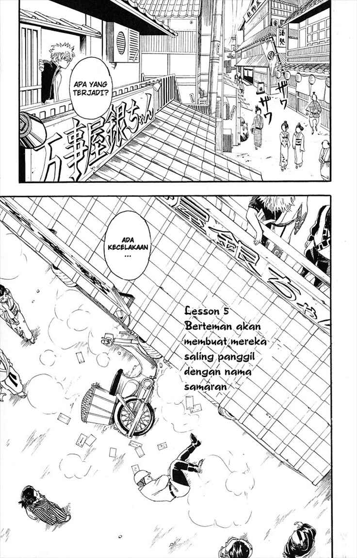 Gintama Chapter 5 - halaman 3