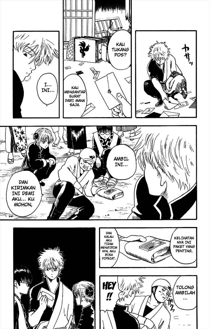 Gintama Chapter 5 - halaman 5