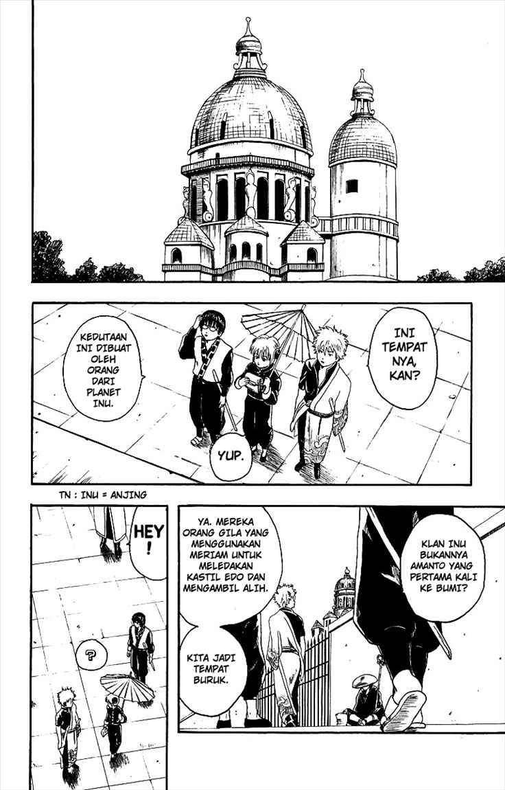 Gintama Chapter 5 - halaman 6