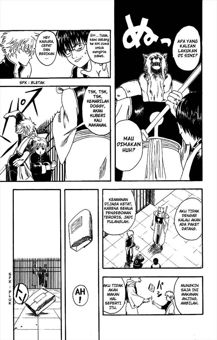Gintama Chapter 5 - halaman 7