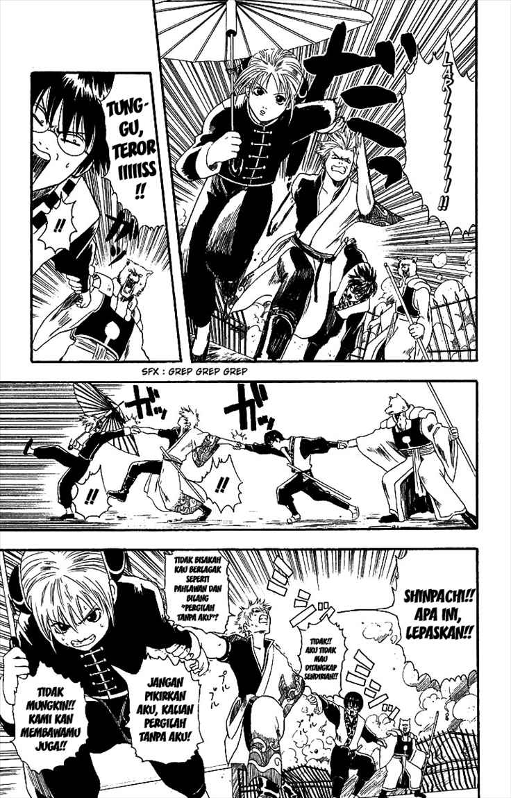 Gintama Chapter 5 - halaman 9