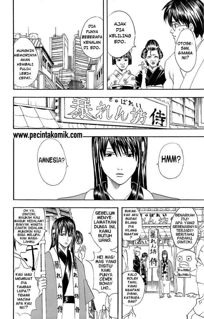 Gintama Chapter 50 - halaman 14
