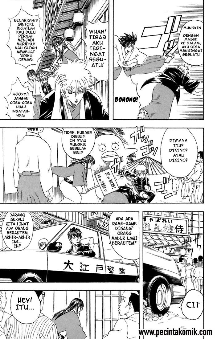 Gintama Chapter 50 - halaman 15