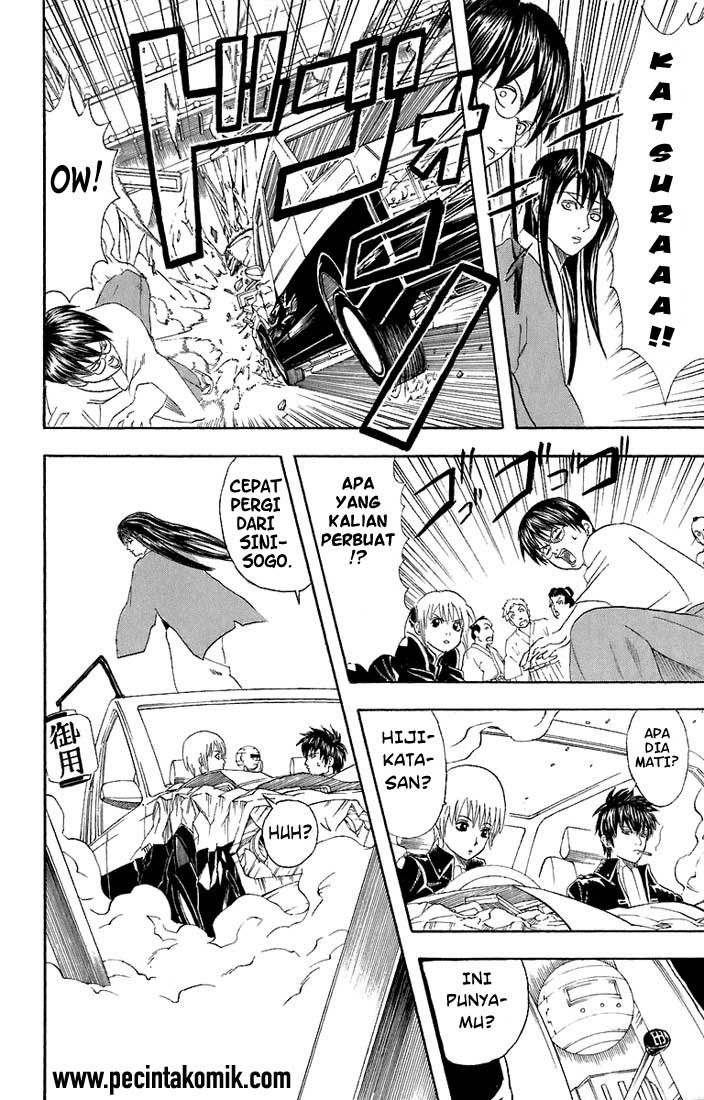 Gintama Chapter 50 - halaman 16