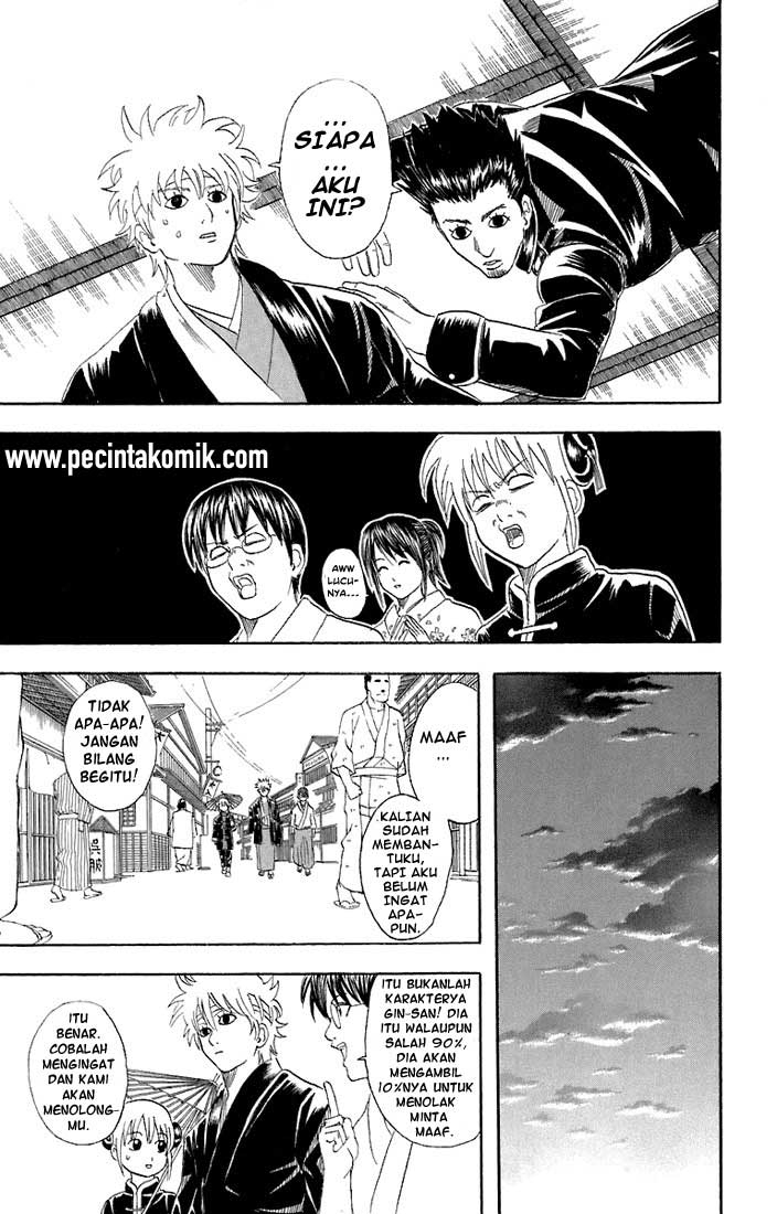 Gintama Chapter 50 - halaman 23