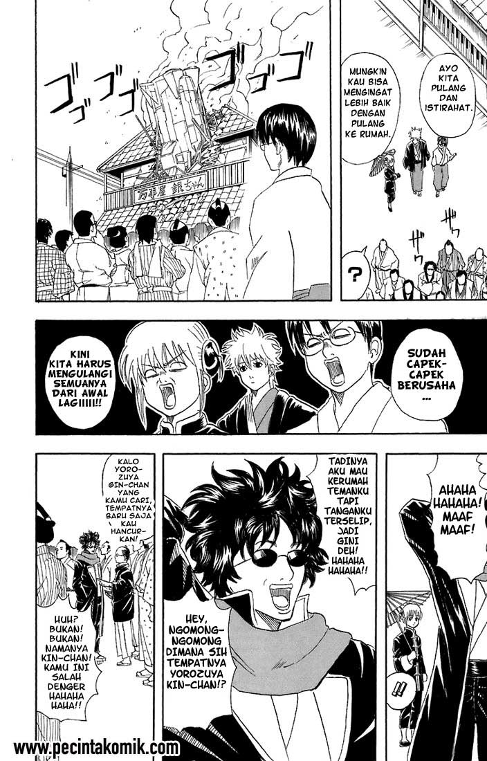 Gintama Chapter 50 - halaman 24