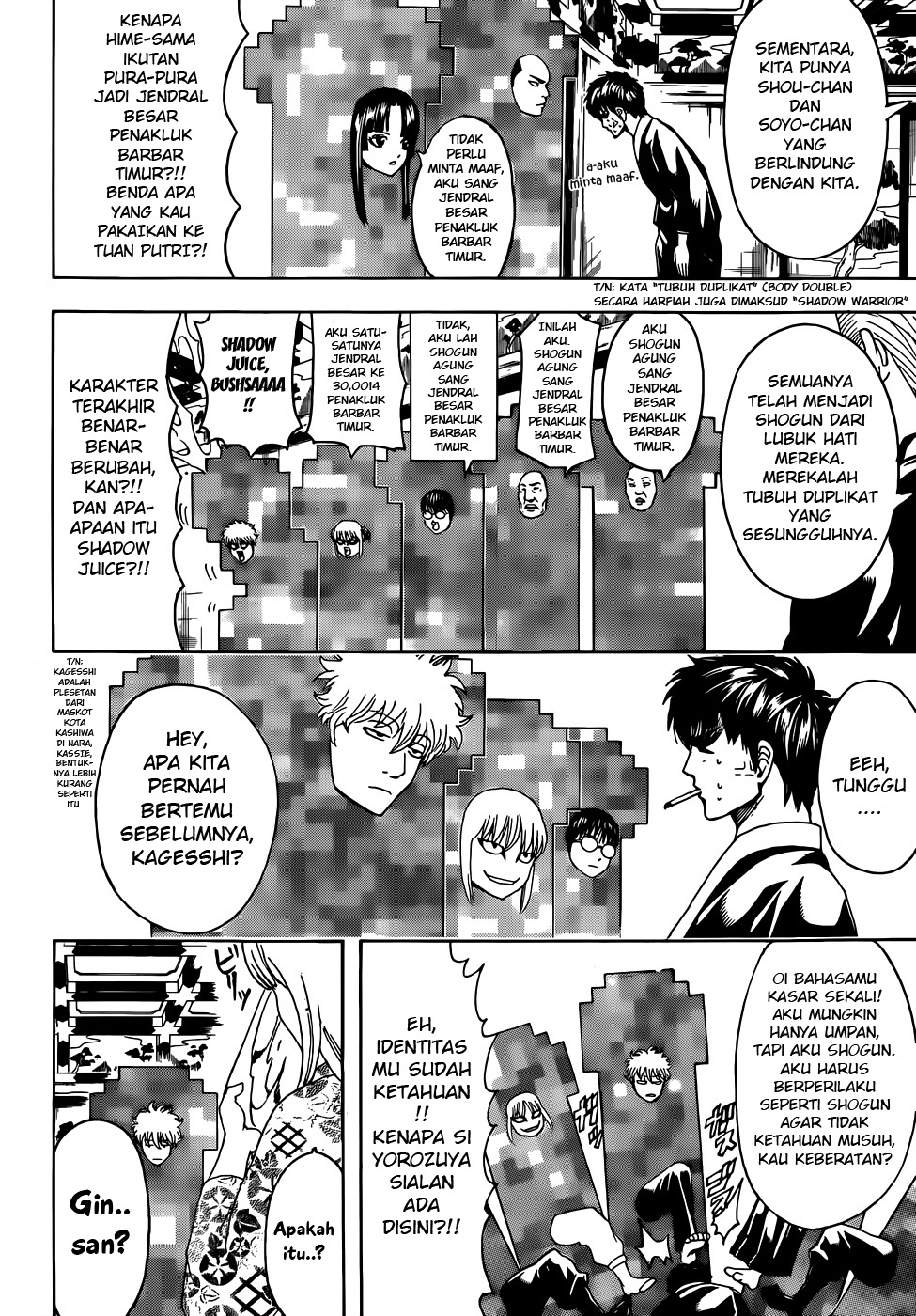 Gintama Chapter 502 - halaman 12