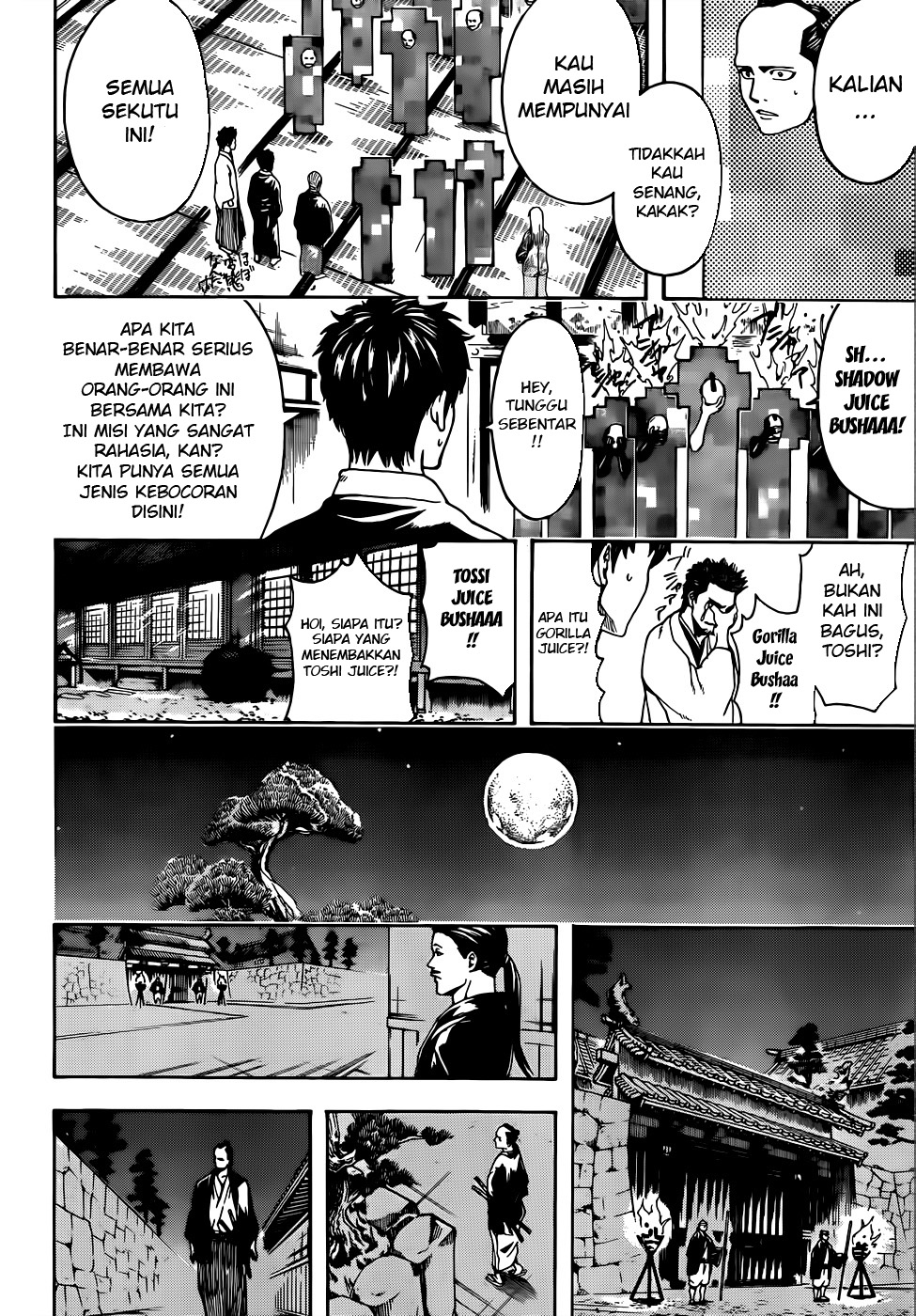 Gintama Chapter 502 - halaman 14
