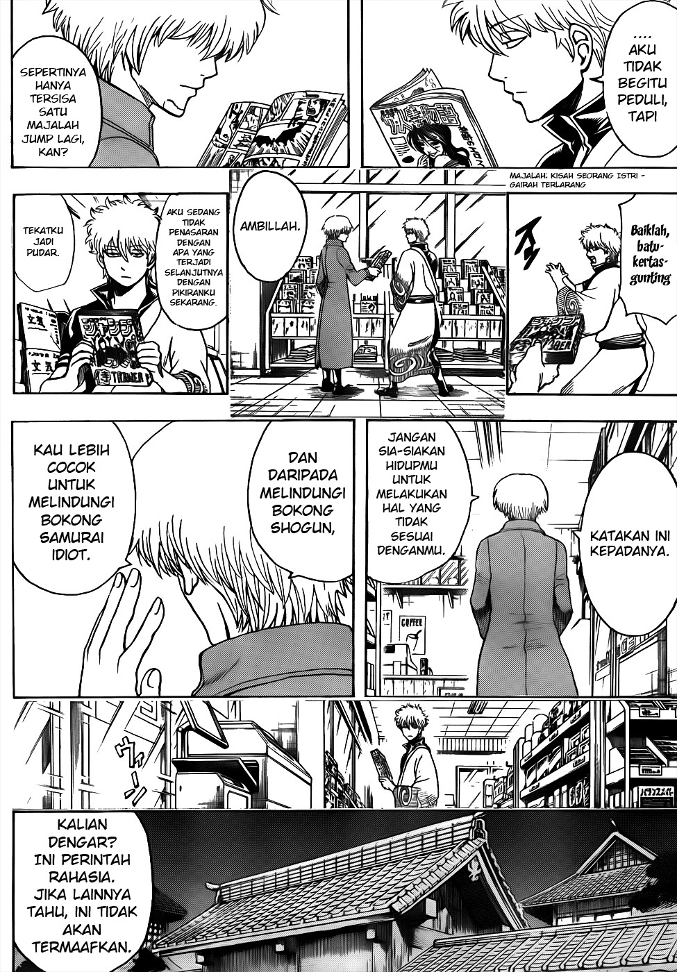 Gintama Chapter 502 - halaman 8
