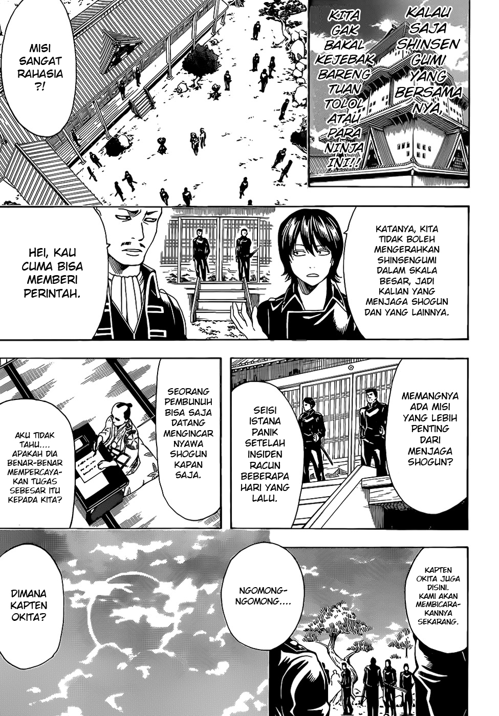 Gintama Chapter 503 - halaman 12