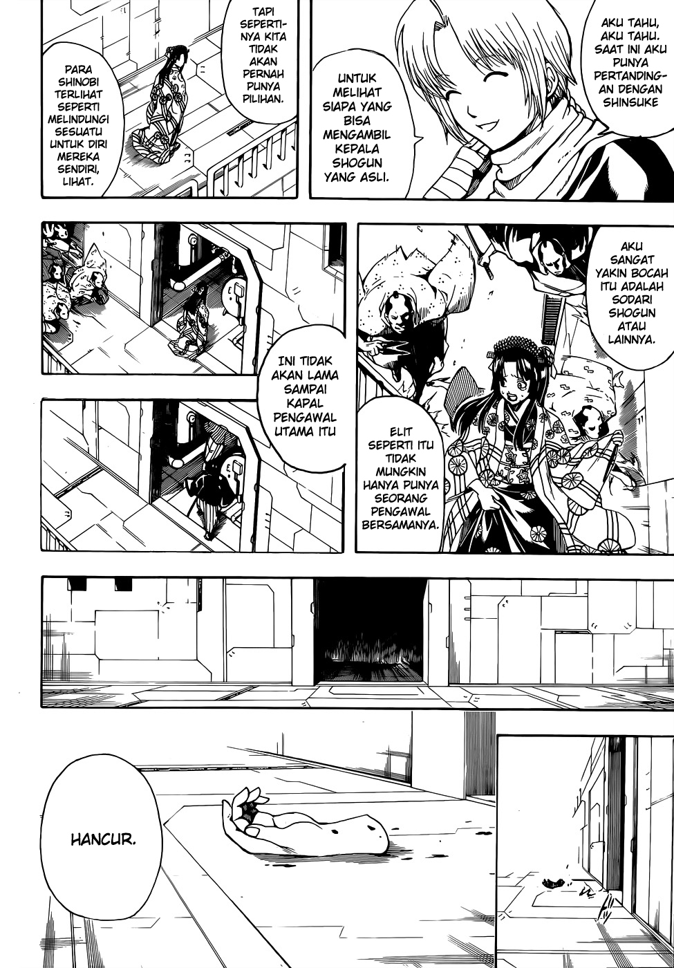 Gintama Chapter 504 - halaman 17