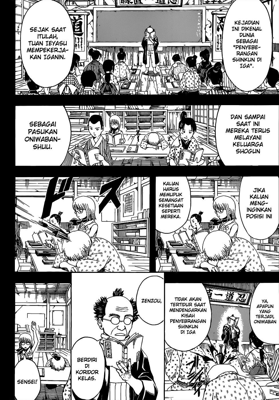 Gintama Chapter 504 - halaman 2