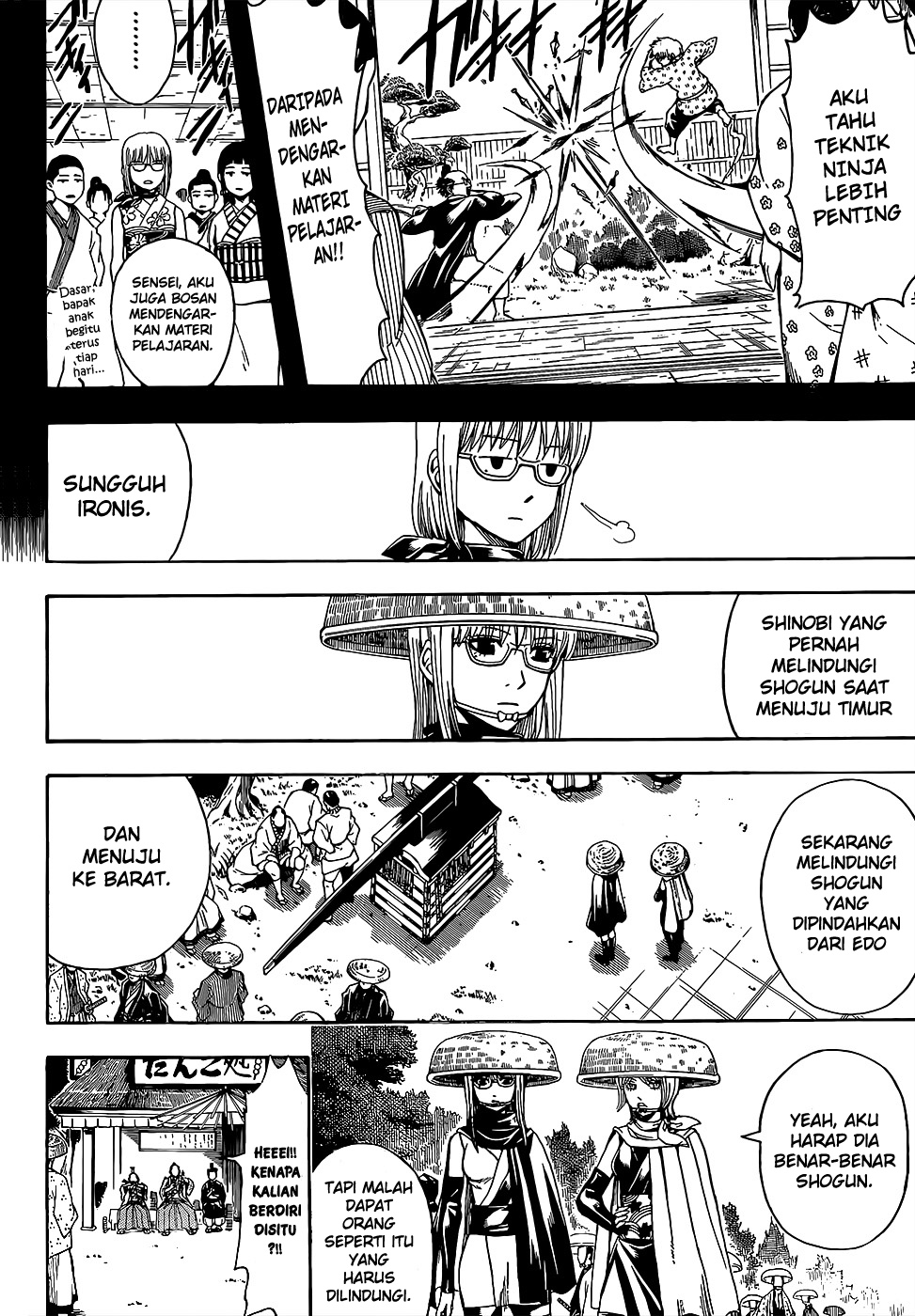 Gintama Chapter 504 - halaman 4