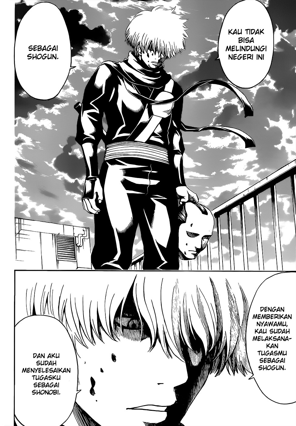 Gintama Chapter 504 - halaman 9