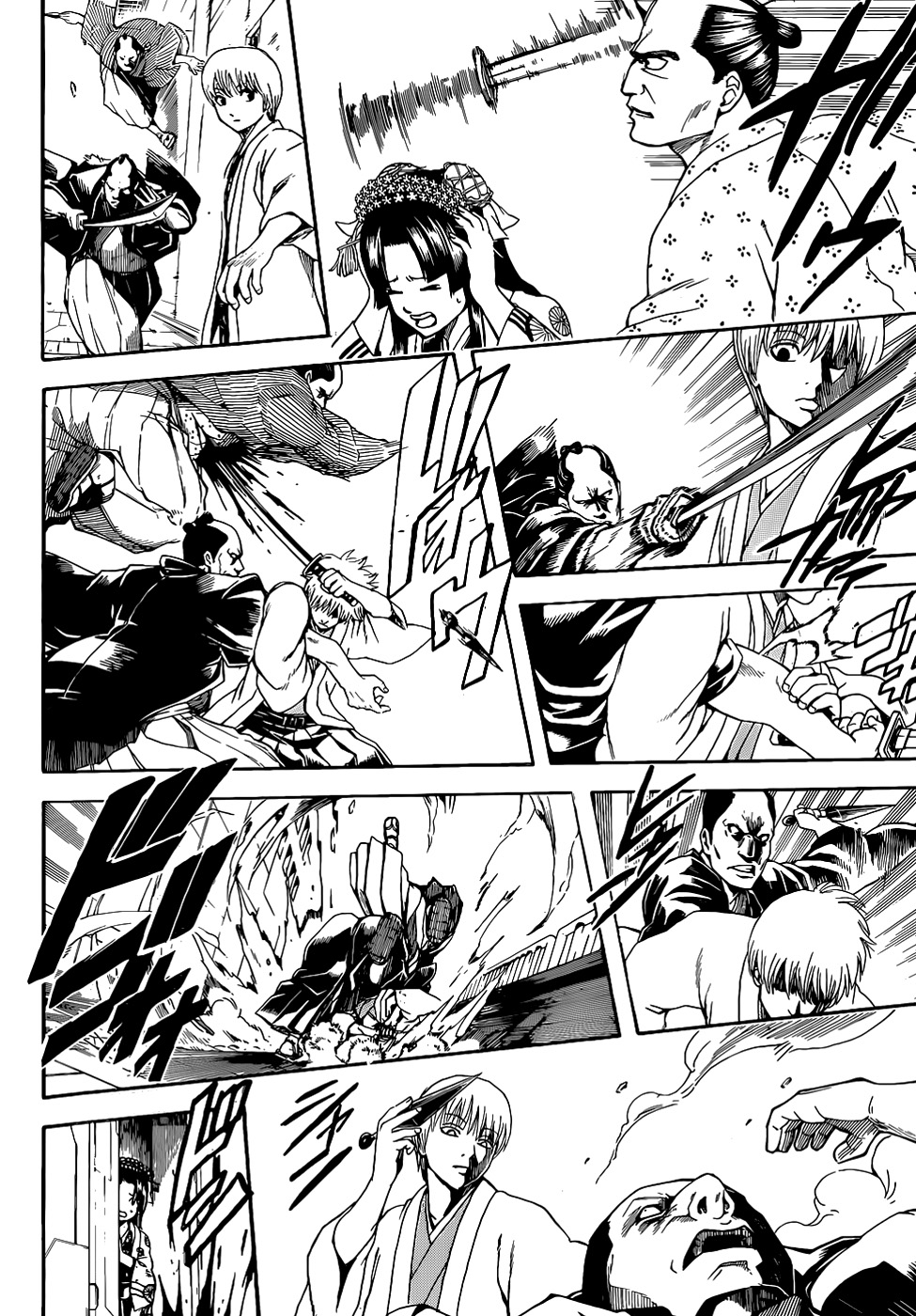 Gintama Chapter 505 - halaman 1