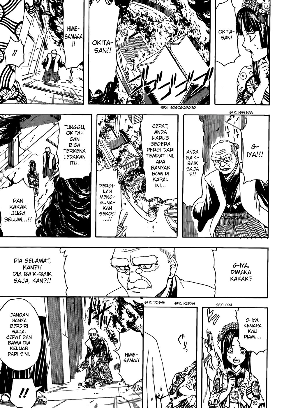 Gintama Chapter 505 - halaman 16
