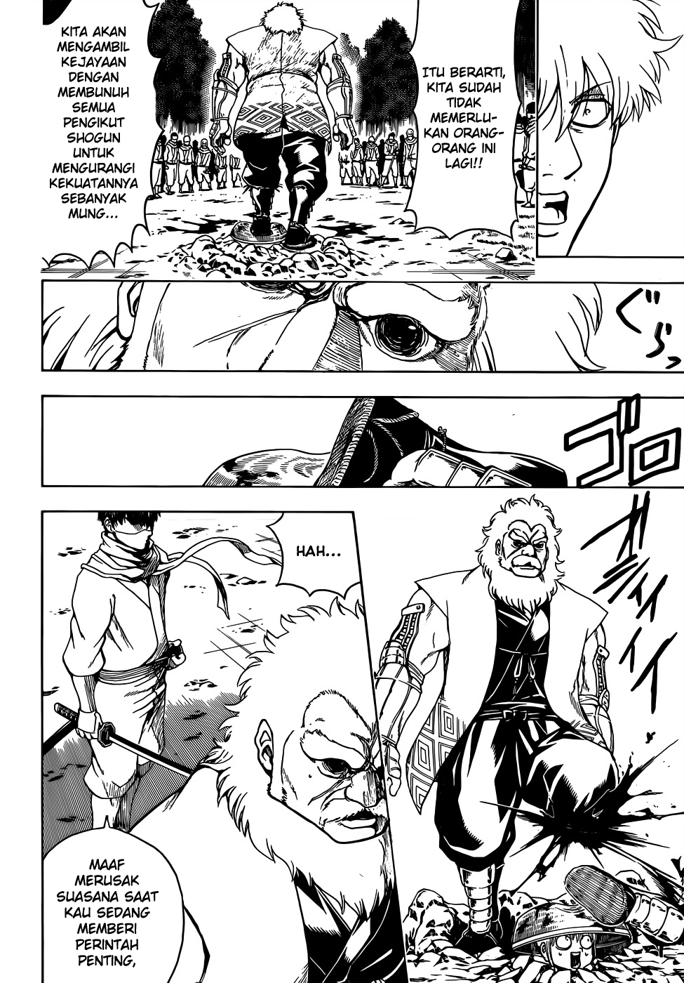 Gintama Chapter 506 - halaman 15