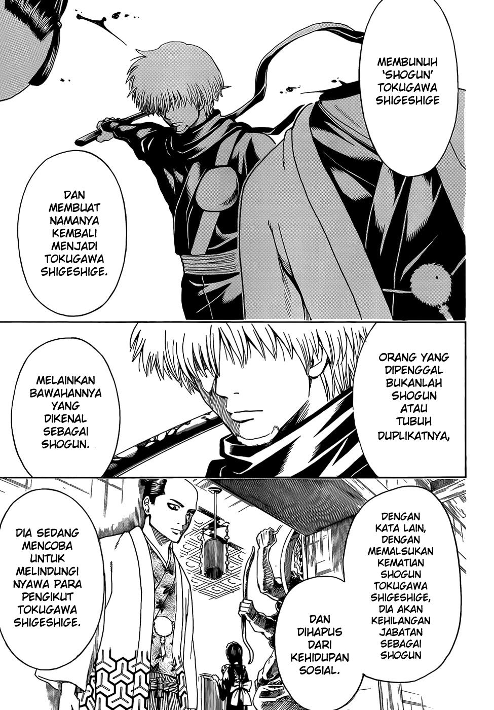 Gintama Chapter 507 - halaman 16