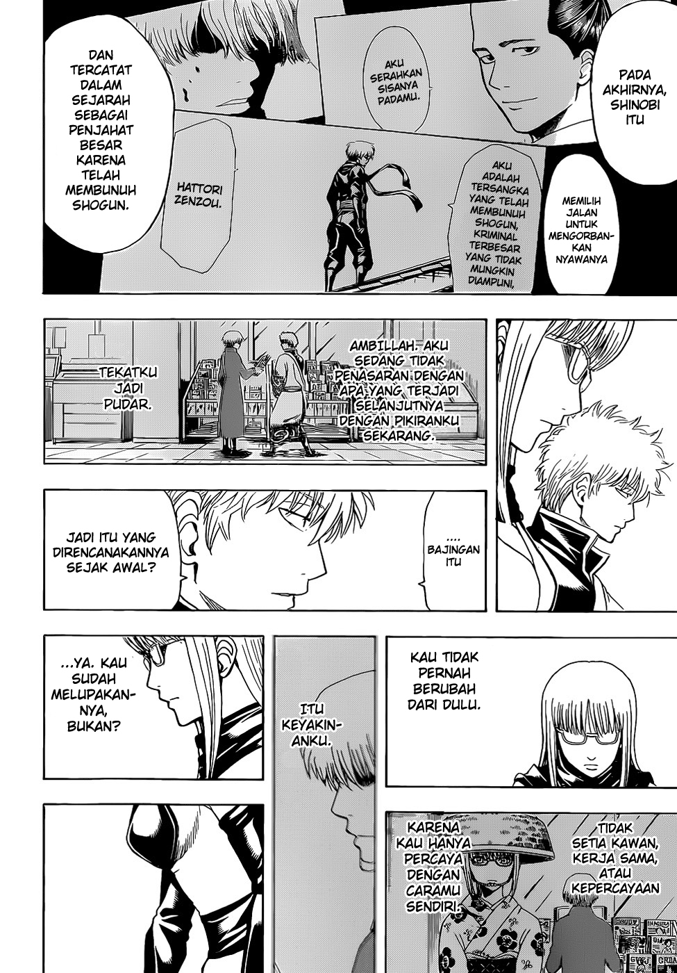 Gintama Chapter 507 - halaman 17