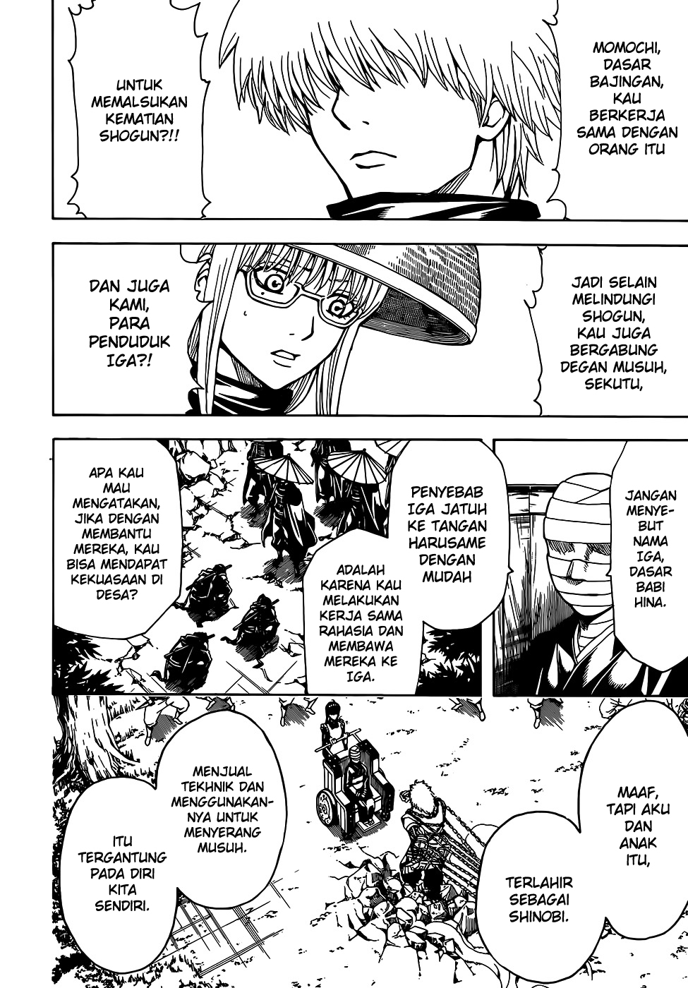 Gintama Chapter 507 - halaman 7