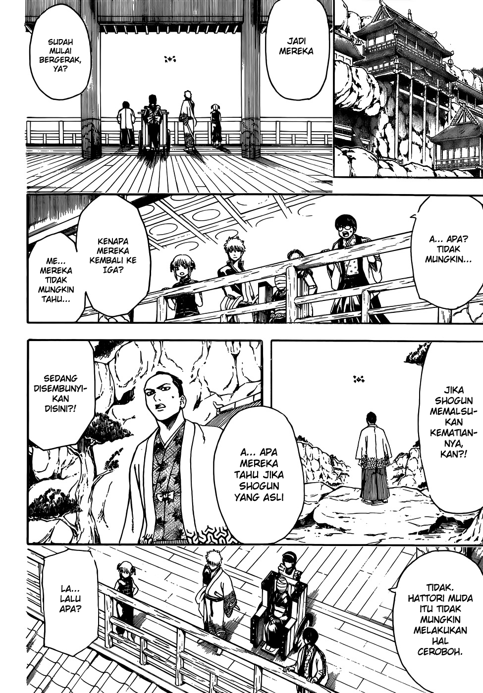 Gintama Chapter 508 - halaman 1