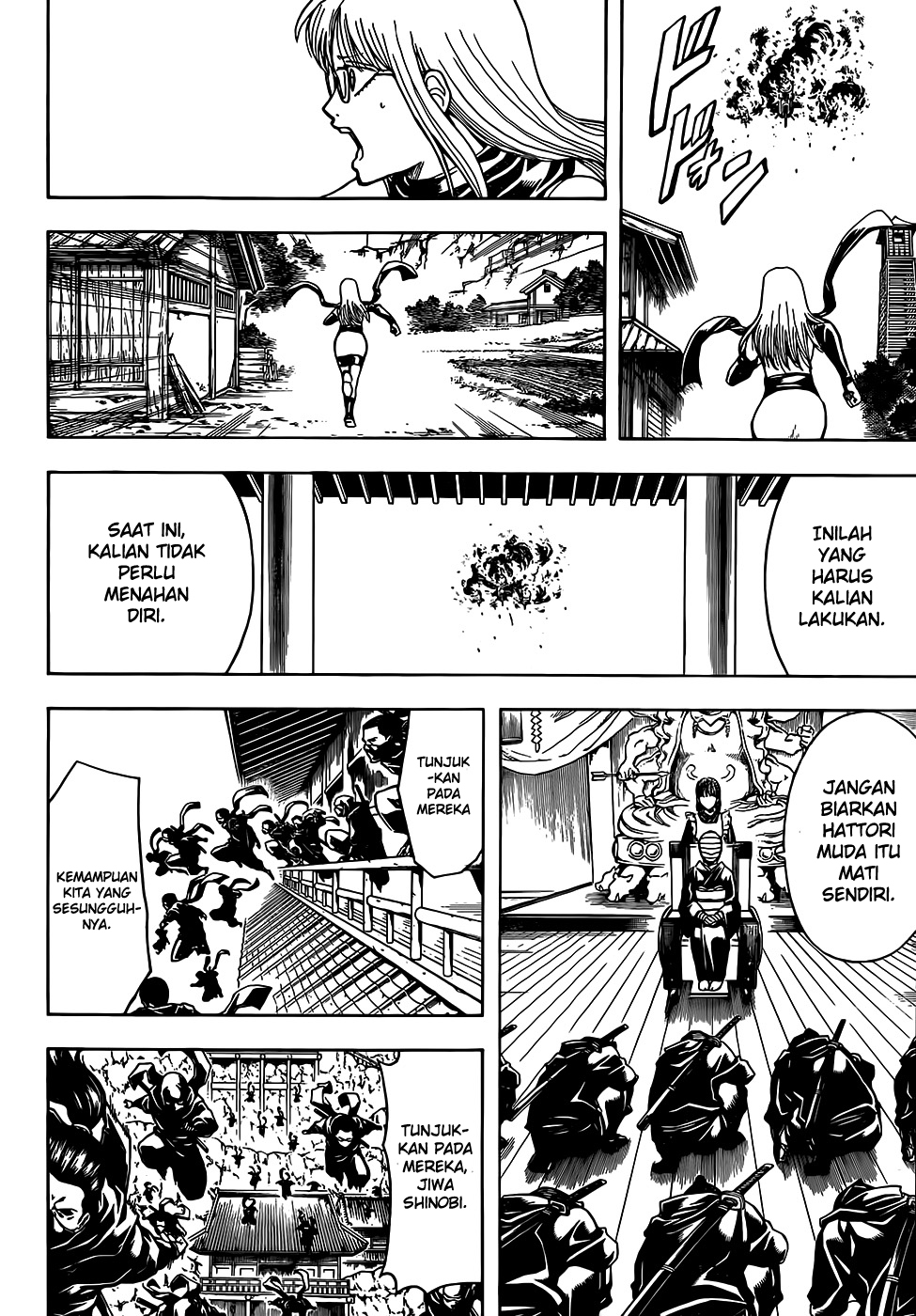 Gintama Chapter 508 - halaman 13