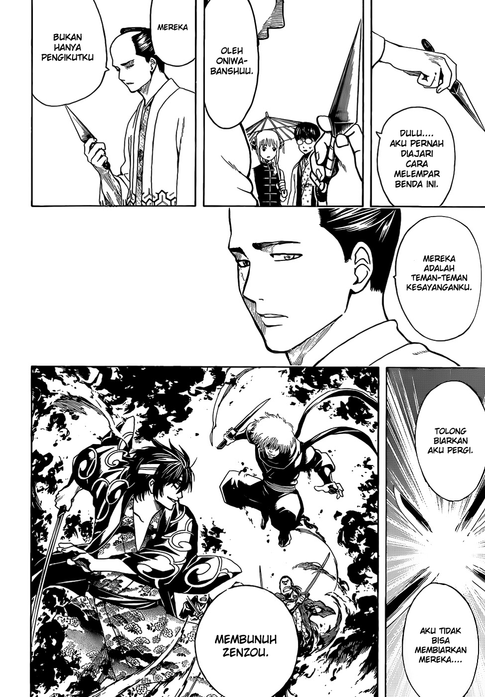 Gintama Chapter 508 - halaman 17