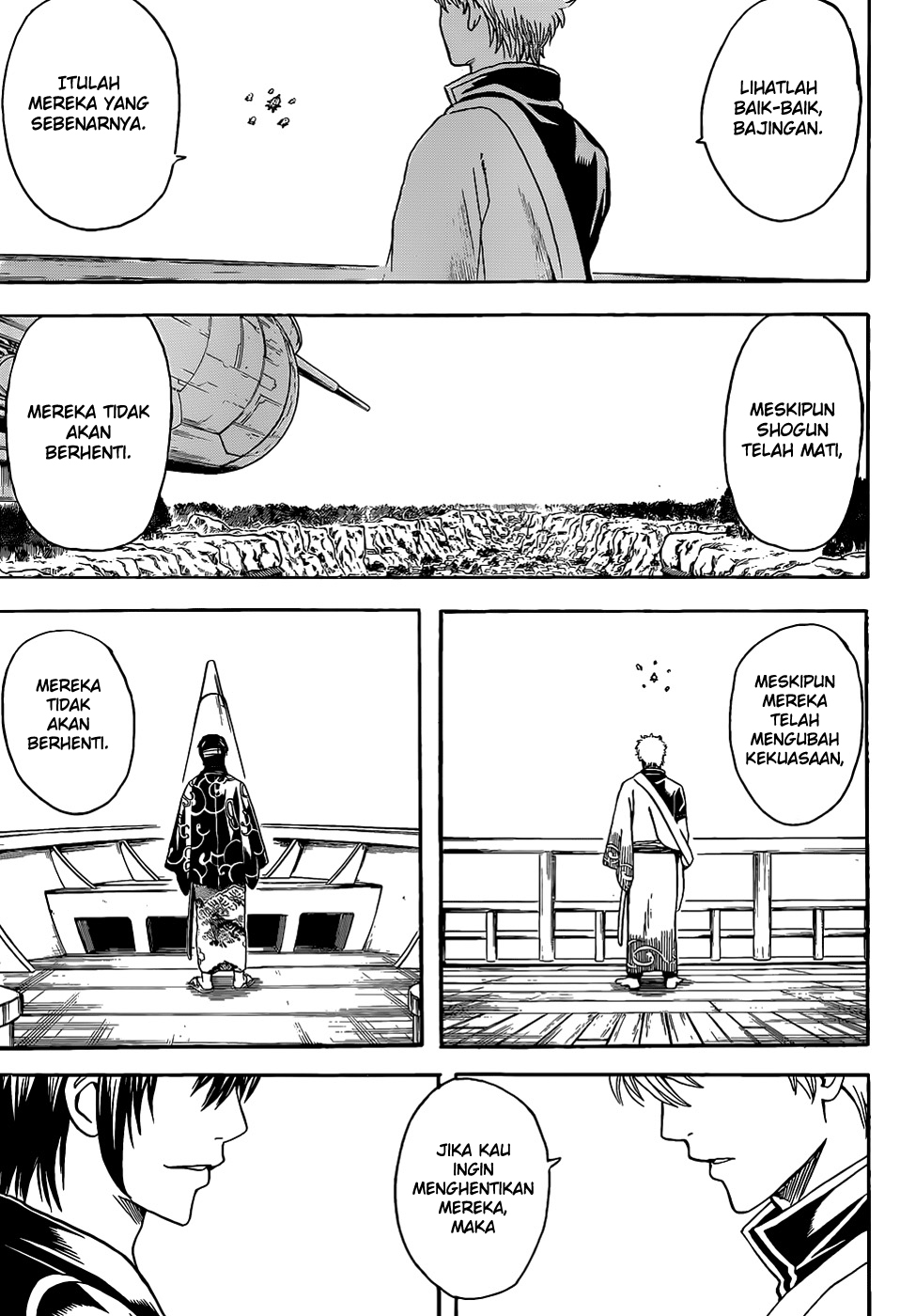 Gintama Chapter 508 - halaman 2